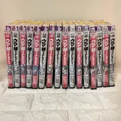 ウマ娘 シンデレラグレイ 1-22巻 - メルカリ