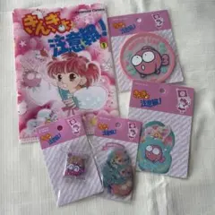 2025年最新】きんぎょ注意報_グッズの人気アイテム - メルカリ