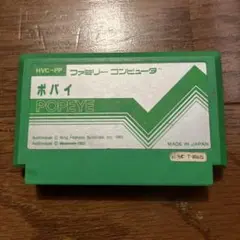 ファミコン　ポパイ