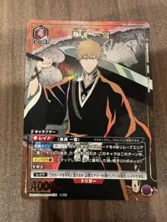 ユニオンアリーナ BLEACH アドバンスドデッキ封入 黒崎一護SR 병렬