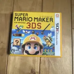 SUPER MARIO MAKERパッケージ スーパーマリオブラザーズカセット
