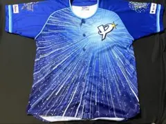 YOKOHAMA ベイスターズSTAR NIGHT 2020ユニフォーム