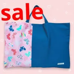 ハンドメイド　レッスンバッグ　図書バッグ　サブバッグ　手提げ　蝶々　ピンク　青