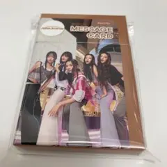 newjeans メッセージカード30枚入り