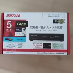 未使用品　BUFFALO LSW6-GT-5NS/BK　5ポートスイッチングハブ