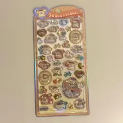 うるちゅる POP SEAL ポムポムプリン