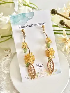 ゆきち様 リクエスト 2点 まとめ商品