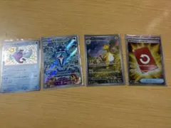 ポケモンカード まとめ売り