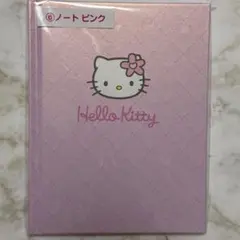 Item thumbnail for item b7fa8204-72c2-4ad7-8744-50d3e94ef68b