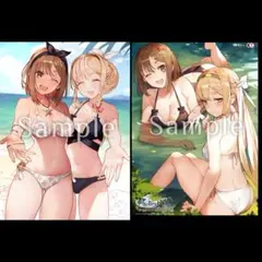 未開封ライザのアトリエ タペストリー 2種セットのサムネイル