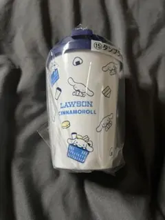 【新品未開封】LAWSON シナモロール カップ