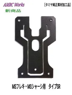 Item thumbnail for item 2476a9de-8ca9-442e-a897-20d6cb64393d