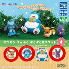 2026年最新】Pokemon カテゴリ：ガチャガチャ カプセルトイ