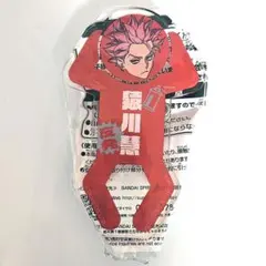 カリスマ アクリルバッジ 猿川慧