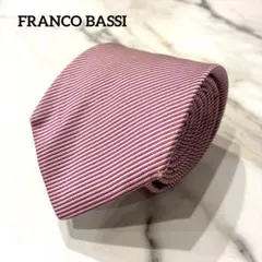 FRANCO BASSI 領帶 斜紋條紋 白色 紅色