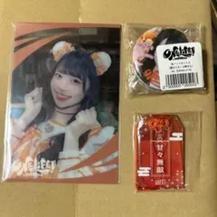 iLiFE!くじ 小熊まむ - メルカリ