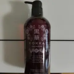 黒華 KOKKA 8 リンスのいらないシャンプー ビッグボトル 720mL - メルカリ