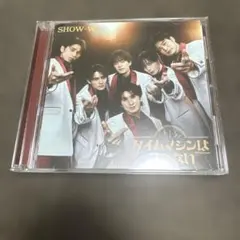 SHOW-WA タイムマシンはいらない CD トレカ無し