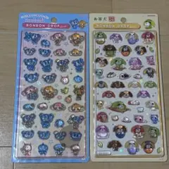 ナカムラくん　お茶犬　ボンボンドロップシール　ボンドロ