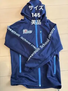 2026年最新】ハーツ ユニフォームの人気アイテム - メルカリ