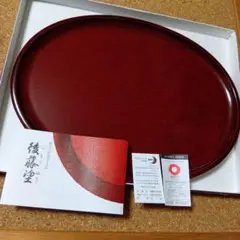 茶道具　讃岐漆器　宗家　後藤盆　後藤昌基作　香合　共布共箱 2025年最新】後藤塗 未使用の人気アイテム - メルカリ