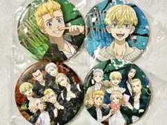 東京卍リベンジャーズ 東リベ あたりツキ！ 缶バッジ ファイト 花垣 松野 集合