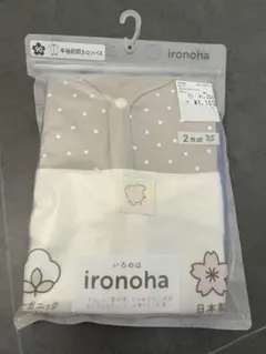 Item thumbnail for item 01c86a58-359d-48d6-b64c-49f6cf18335c