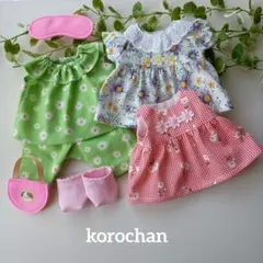 Item thumbnail for item 8b070b33-c932-4f13-b61d-d4f39e296047