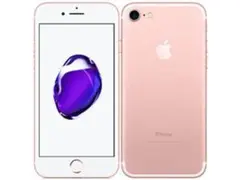 じ*ぇ様 【美品】Apple iPhone 7 ローズゴールド 本体