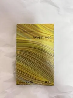 Item thumbnail for item cf59e66d-e8f0-4b38-b0e8-93eff1d7f51a