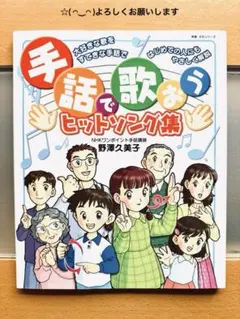 Item thumbnail for item 9a8c6b95-1083-4ce3-b45c-a9ec9328c2c7