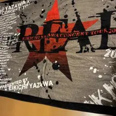 矢沢永吉ツアー大判タオル　2007年