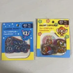 ANGEL BLUE フレークステッカー 二個