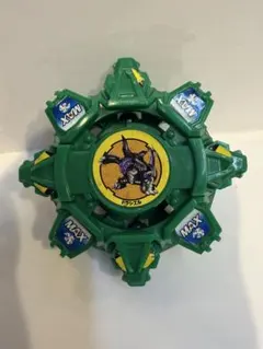 Item thumbnail for item b4caeb8e-7f8b-4301-8cd4-27a5aa3e8d70