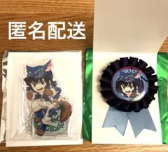 鬼滅の刃　ハロウィン 2025 嘴平伊之助２点セット