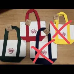【Trader Joe’s】トレジョミニトートエコバッグ2色セット