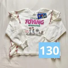 しまむら　リトシー　トイストーリー5 キッズ　トレーナー　130 フリル　長袖のサムネイル