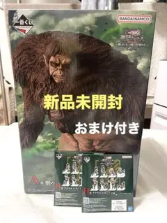 2025年最新】獣の巨人の人気アイテム - メルカリ