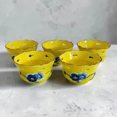 【 有田焼 祥玉窯 黄彩 瓢箪透かし 小鉢揃え ５客 美品 】のサムネイル