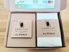 Item thumbnail for item 8409da3e-40d8-42f7-87d8-3481a7e61e87