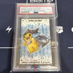 2026年最新】ピカチュウ chr psa9の人気アイテム - メルカリ