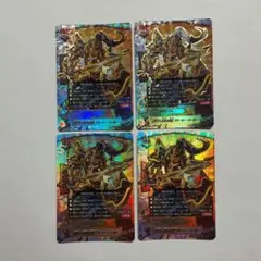 ヴァンガード グローリー・メーカー 4枚セット - メルカリ