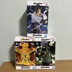 NARUTO疾風伝 グランディスタ フィギュア ナルト サスケ カカシ 3体