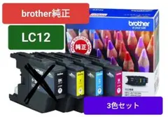 Item thumbnail for item d83f47d4-fbf0-4946-b747-f3bfda67b194