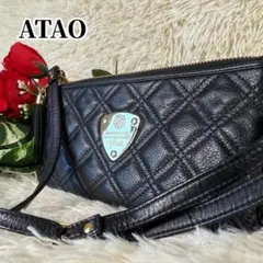 2025年最新】アタオ ブーブー クロスの人気アイテム - メルカリ