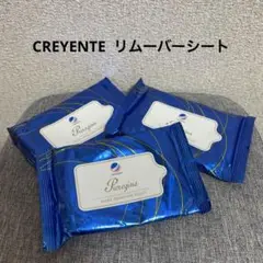【未使用】クレジェンテ ピエレジーナ ローション クリーム ３本 未使用】クレジェンテ ピエレジーナ ローション クリーム 3本