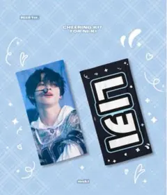 2026年最新】 ニキ スローガンの人気アイテム - メルカリ