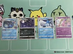 ポケモンカード　ブイズ　ジムプロモ　まとめ ポケモンカード ブイズ ジムプロモ まとめ - メルカリ