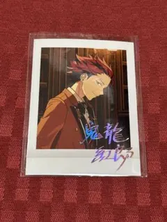 あんスタ　鬼龍紅郎　5周年　ぱしゃコレ