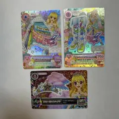 2026年最新】アイカツ ルミエールライトの人気アイテム - メルカリ